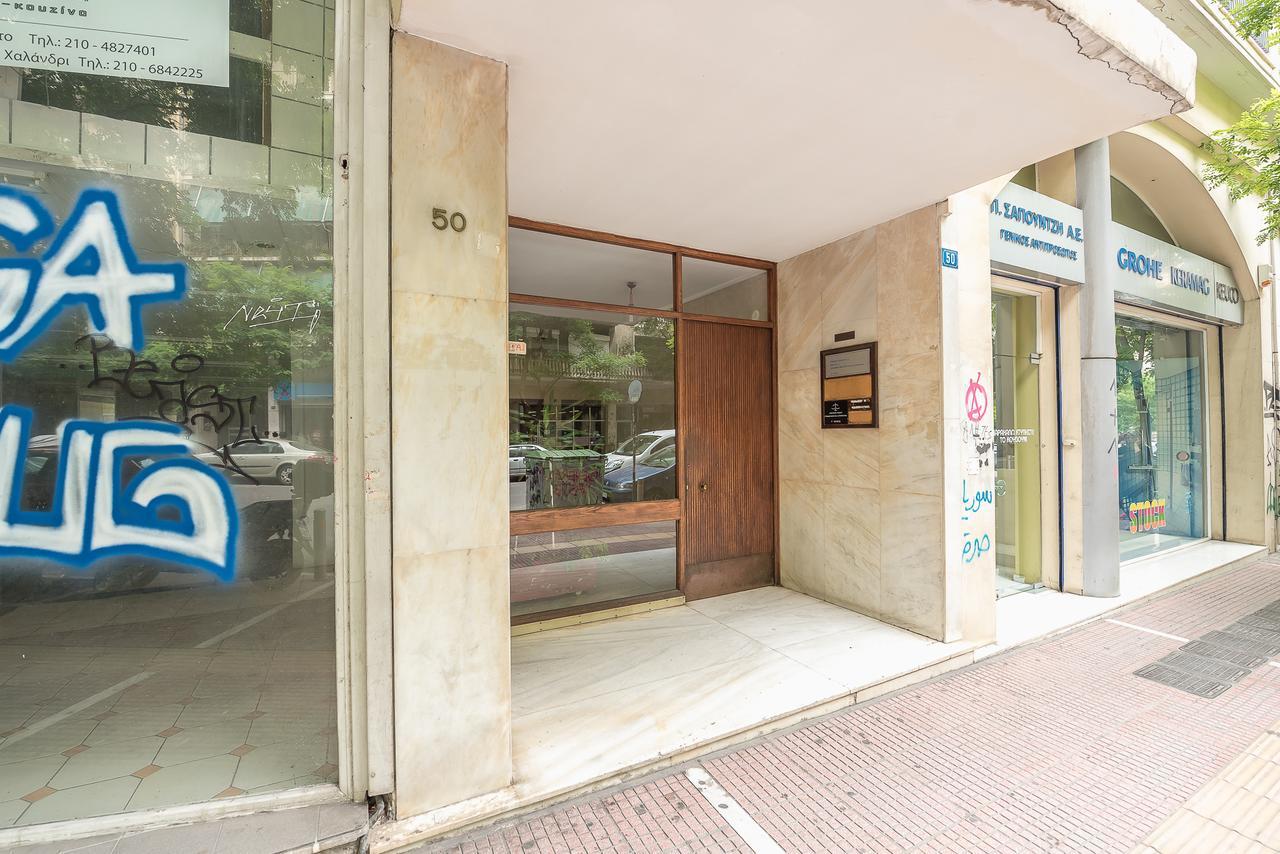 Athens Crown Paradise Apartments المظهر الخارجي الصورة
